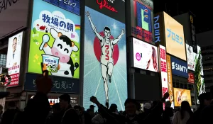 Marketing de Entretenimento